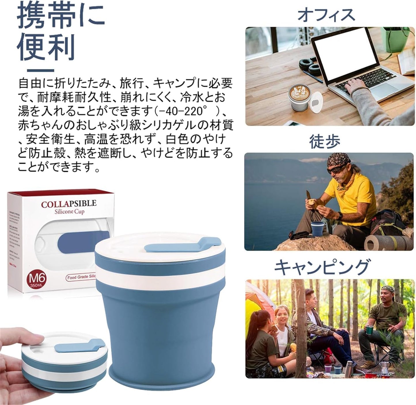 Geerow 折り畳みコップ 蓋付き 350ml