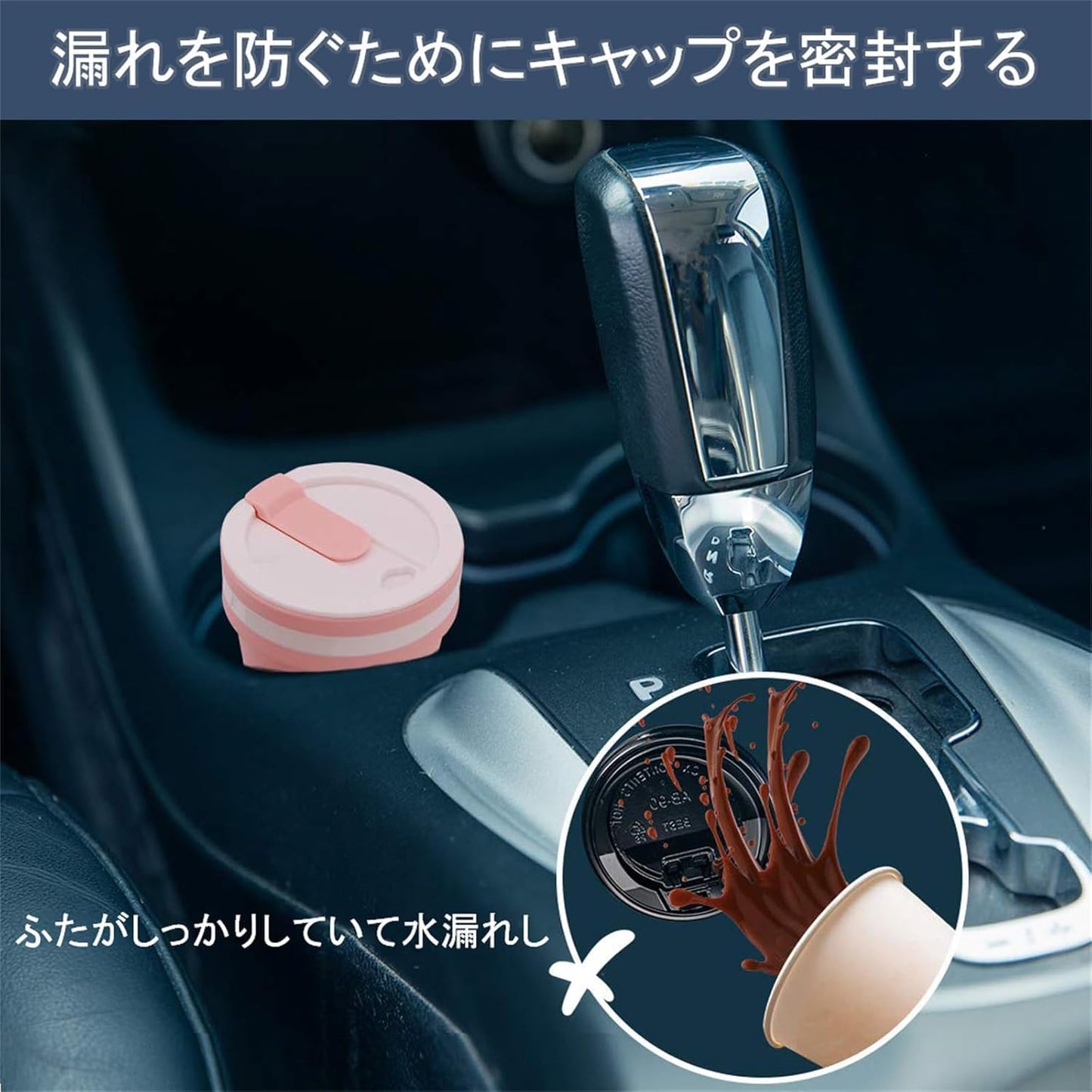 Geerow 折り畳みコップ 蓋付き 350ml